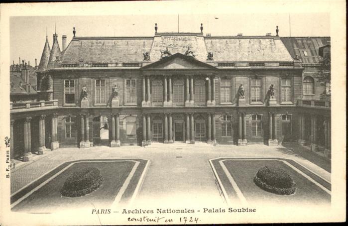 Paris Archives Nationales
Palais Soubise