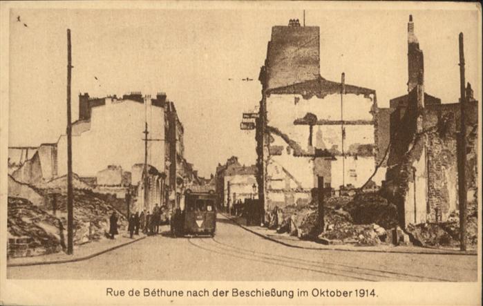 Paris Rue de Bethune