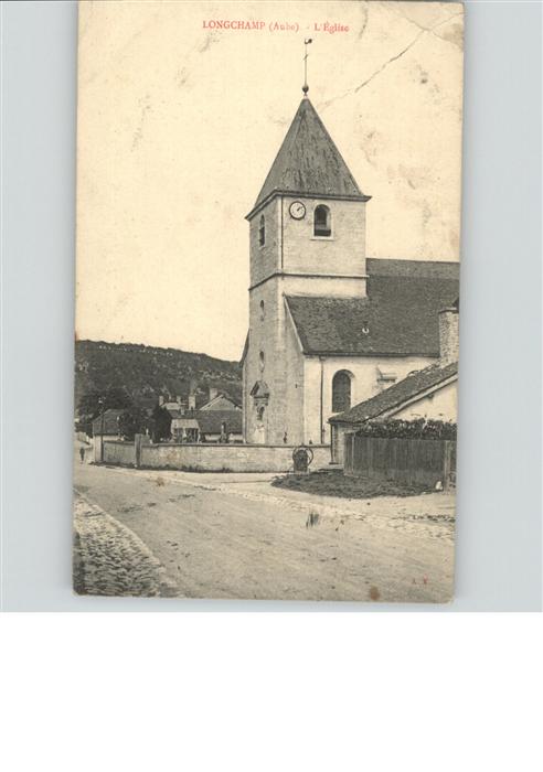 Longchamp-sur-Aujon Eglise
