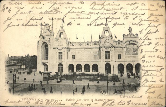 Paris Exposition de 1900
Palais des Arts et