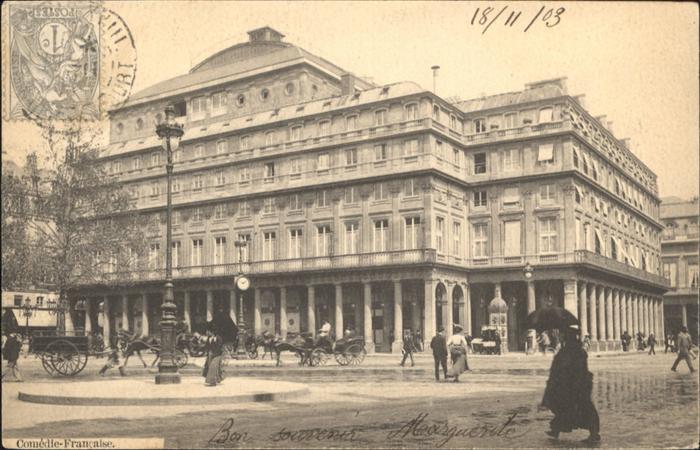 Paris Comedie Francaise