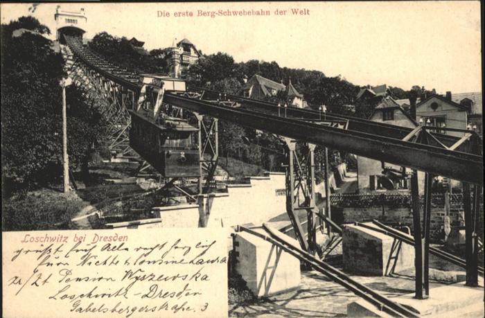 Loschwitz Berg-Schwebebahn