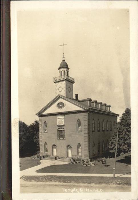Kirtland Ohio Temple