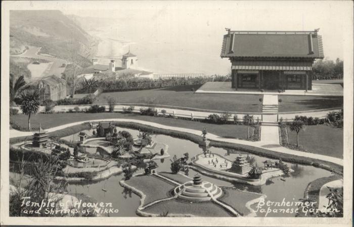USA Temple Heaven Bernheimer Tapanese Garden