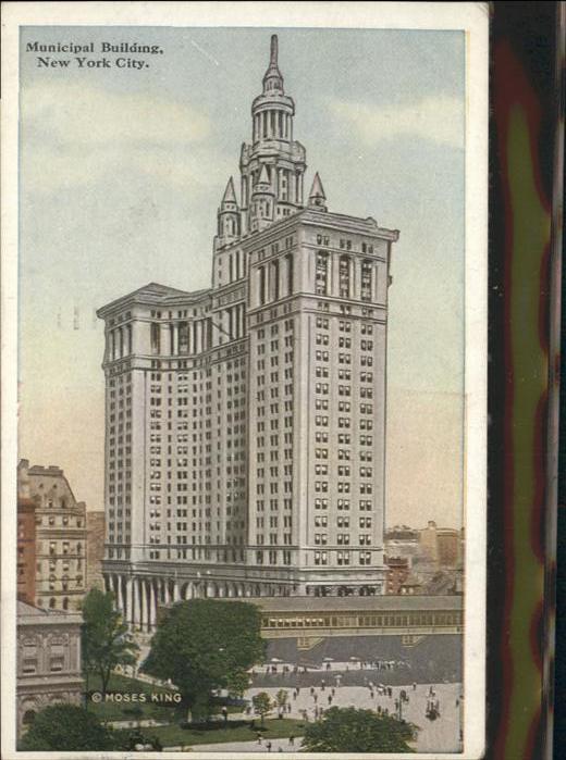 New York City Municipal Building