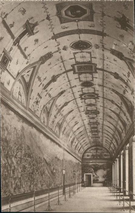 El Escorial Sala Batallas