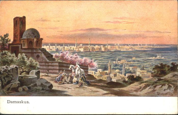 Damas Damaskus Syria Pferd