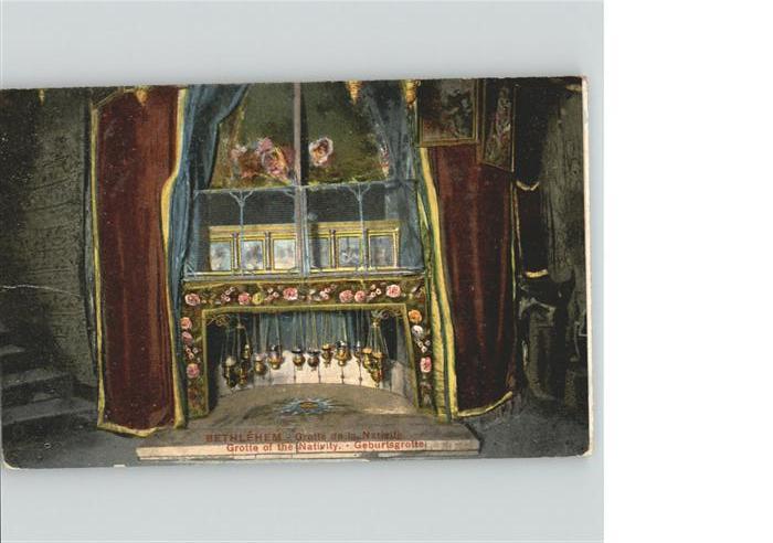 Bethlehem Yerushalayim  Grotte Naticity