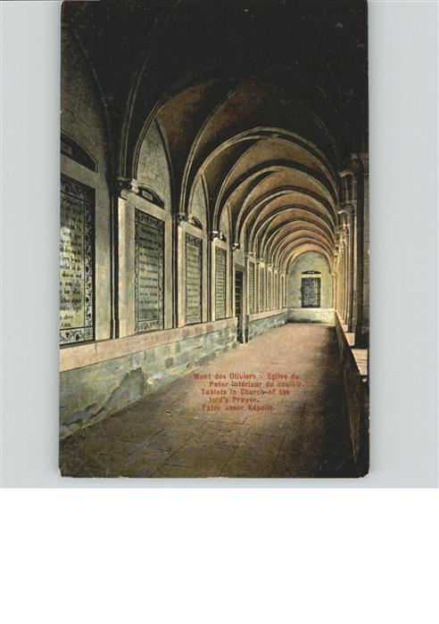 Mont des Oliviers Kapelle