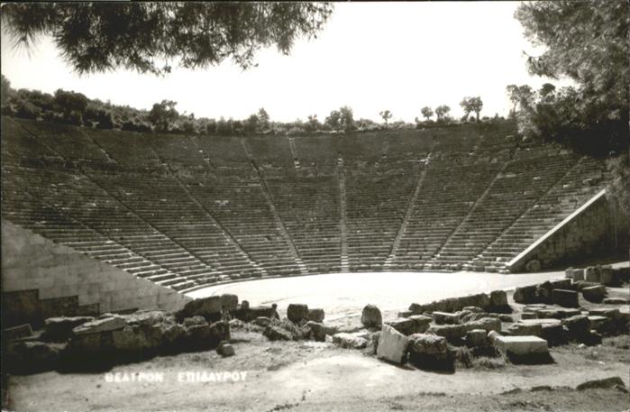 Delphi [Handschriftlich]