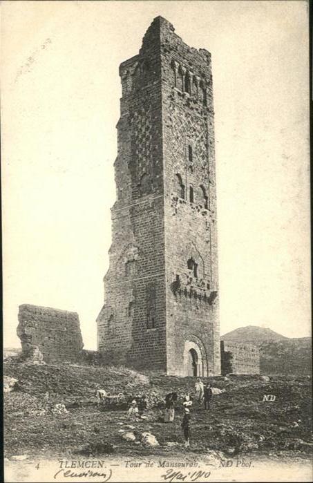 Tlemcen Tour Mansourah