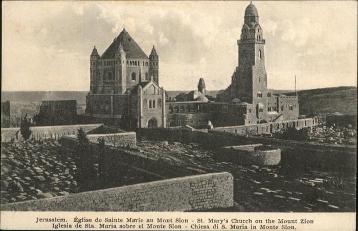Jerusalem Yerushalayim Eglise Sainte Marie Mont Sion