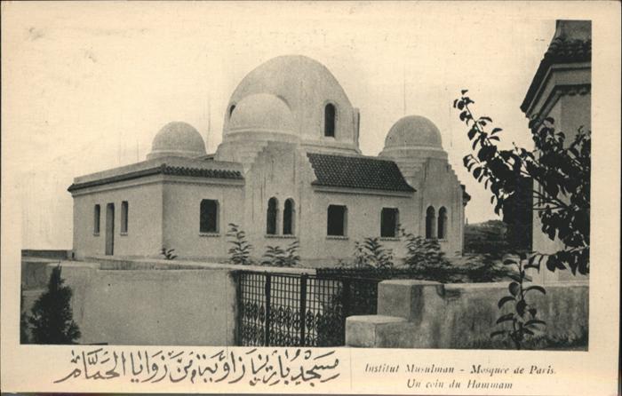 Paris Institut Musulman Mosquee