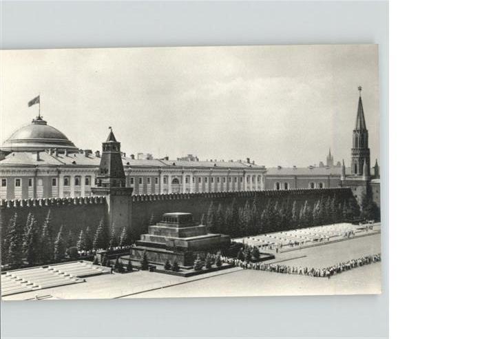 Moskou Red Square