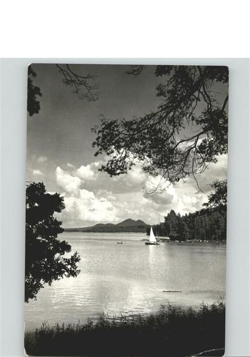 Machovo Jezero