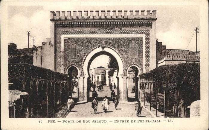 Fes Fez Maroc Porte de Bou Jeloud