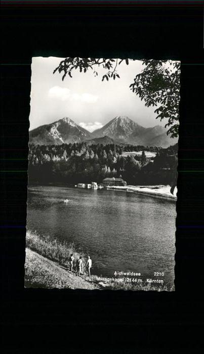 Aichwaldsee