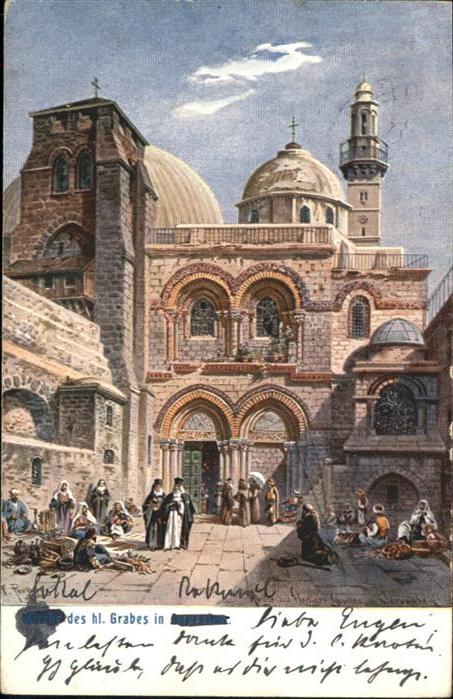 Jerusalem Yerushalayim Kirche