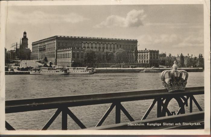 Stockholm Kungliga Slottet Storkyrkan Schiff