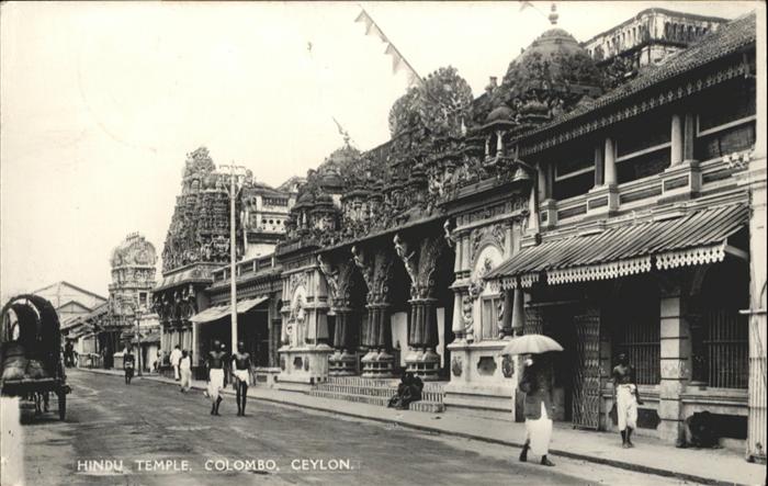 Ceylon Sri Lanka Hindu Temple Colombo