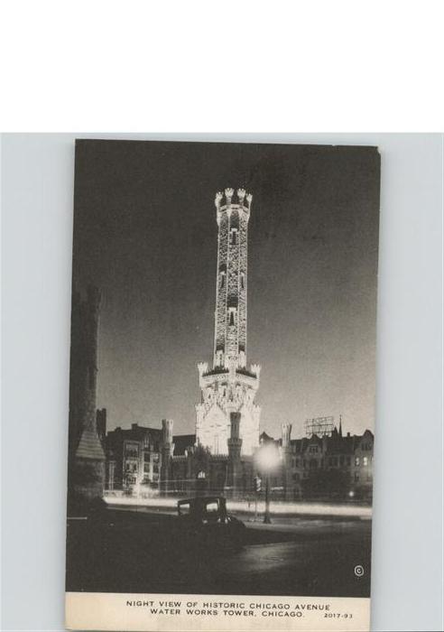 Chicago Heights Water Works Tower