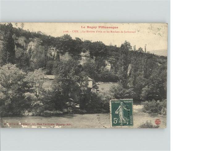 Cize Bourg-en-Bresse