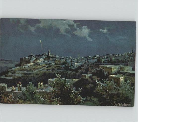 Bethlehem Yerushalayim