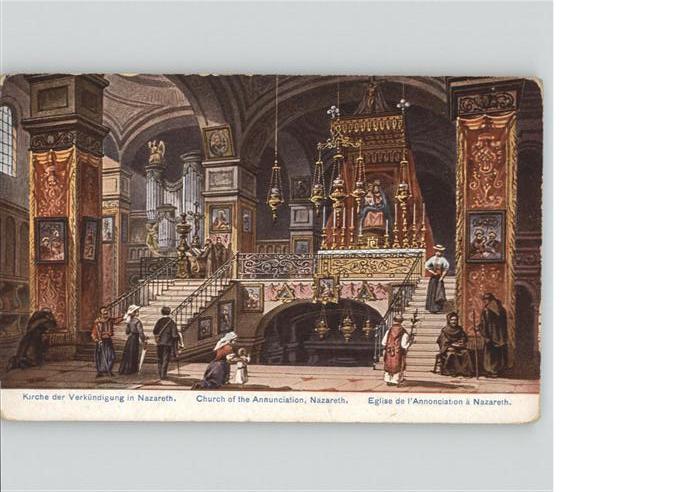 Nazareth Illit Kirche