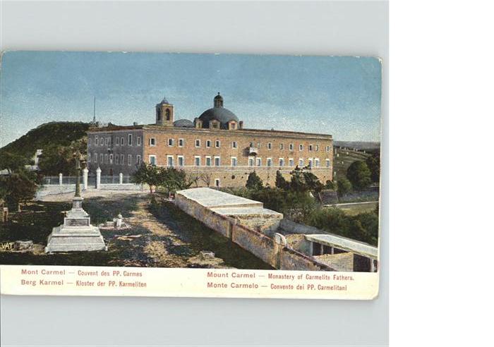 Mount Carmel Illinois