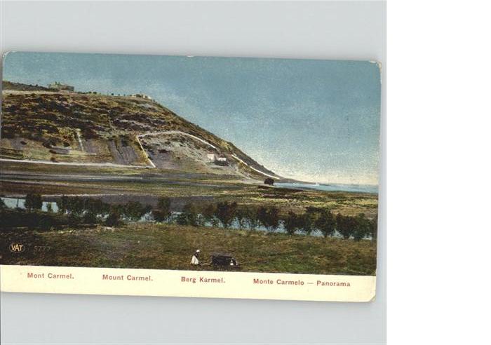 Mount Carmel Illinois