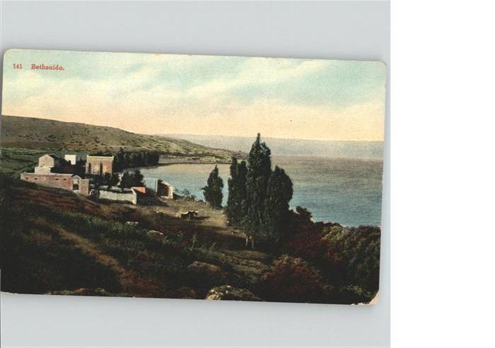 Bethsaida