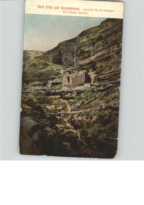 Bach Krith Georgskloster Brook Cherith