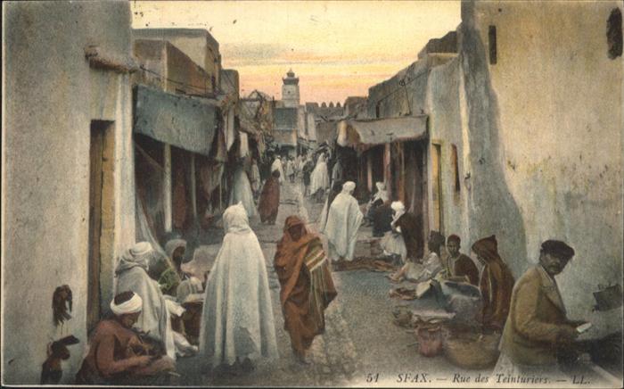 Sfax Tunesie Rue Teinturiers