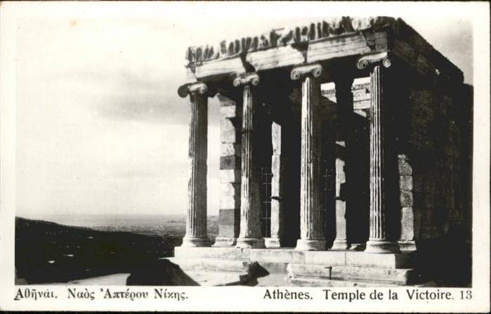 Athen Griechenland Temple de la Victoire