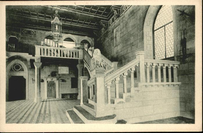 San Marino San Marino Palazzo del Governo