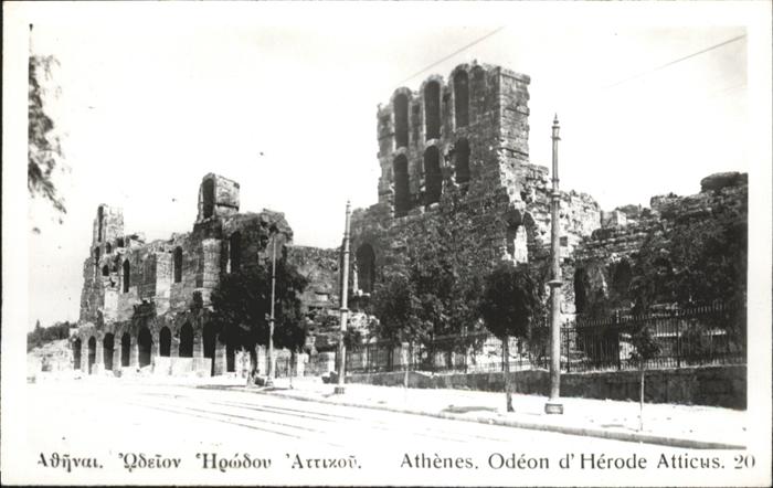 Athenes Athen Odeon Herode Atticus