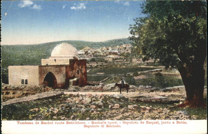 Bethlehem Yerushalayim  Tombeau Rachel