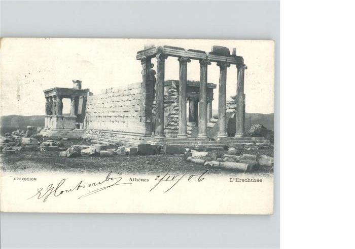Athen Griechenland Ruine Tempel
