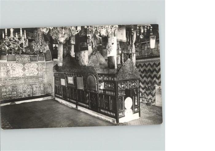 Alger Algerien Tombeau de Sidi Abderrahman