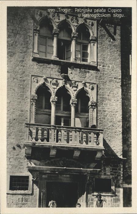 Trogir Patrijska Palaca Cippico