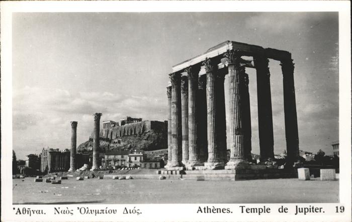 Athen Griechenland Temple Jupiter