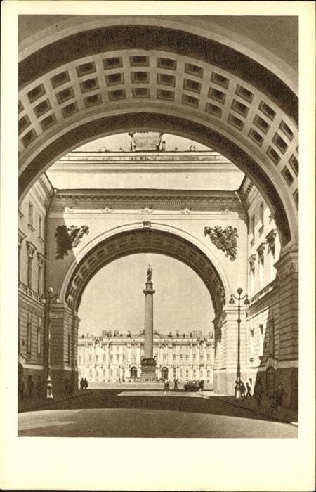 Leningrad St Petersburg Staff Building