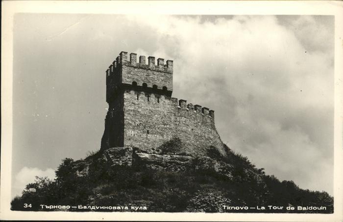 Tirnovo Tour de Baldouin