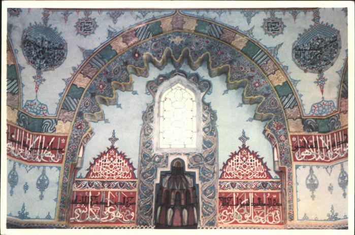 Bursa Cem Sultan Tuerbesi