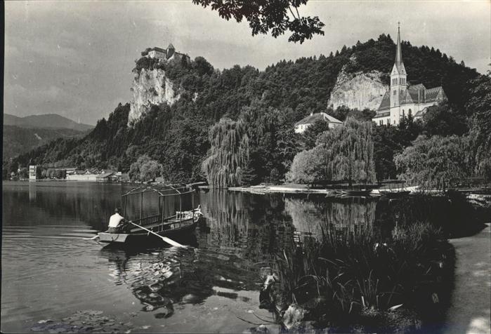 Bled Boot