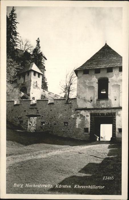 St Veit Glan Burg Hochosterwitz Khevenhuellertor