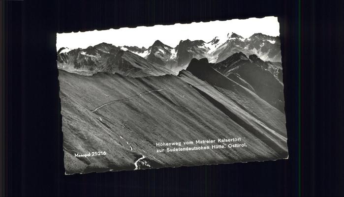 Matrei Osttirol Hoehenweg