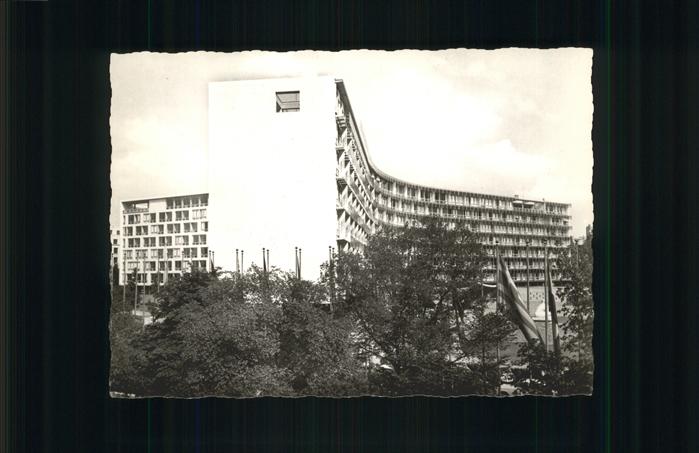 Paris Palais de LUNESCO