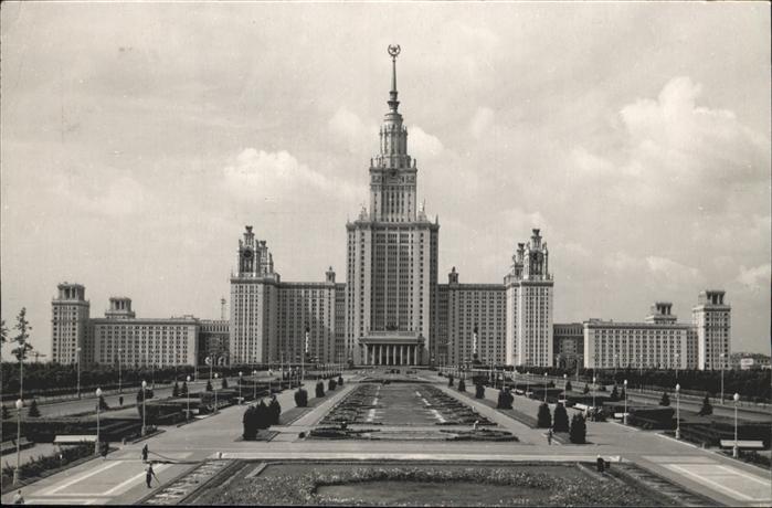Moskau Moscou Universitaet