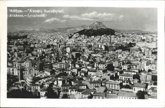 Athenes Athen Lycabette